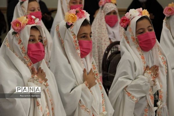 جشن عبادت دانش‌آموزان آموزشگاه شاهد فاطمه‌الزهرا(س) اسلامشهر