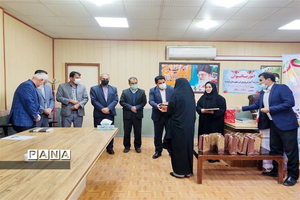 گرامیداشت روز زن در آموزش و پرورش امیدیه