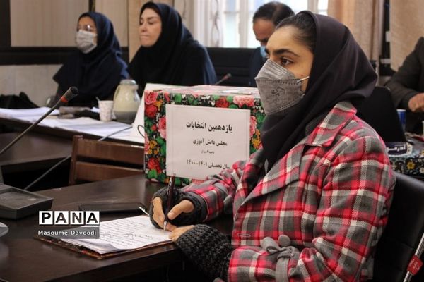 برگزاری انتخابات شورای دانش‌آموزی در ناحیه ۳ شیراز