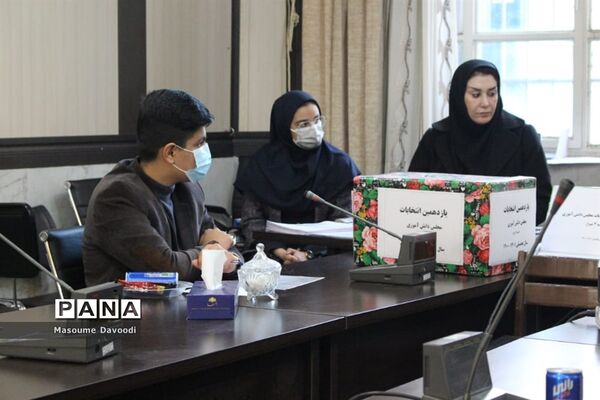 برگزاری انتخابات شورای دانش‌آموزی در ناحیه ۳ شیراز