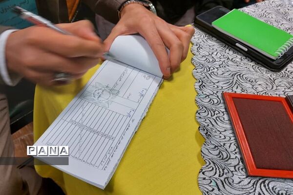 یازدهمین انتخابات مجلس دانش‌آموزی شهرستان قدس (پسران)