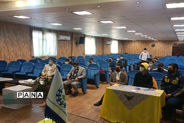 یازدهمین انتخابات مجلس دانش‌آموزی شهرستان قدس (پسران)