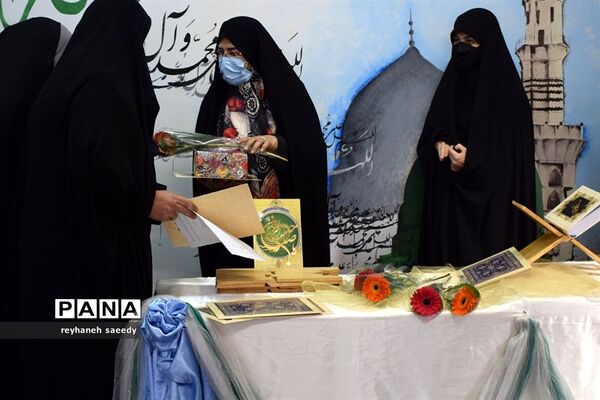 برگزاری جشن ولادت حضرت زهرا(س) در آموزش و پرورش دماوند