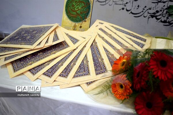 برگزاری جشن ولادت حضرت زهرا(س) در آموزش و پرورش دماوند