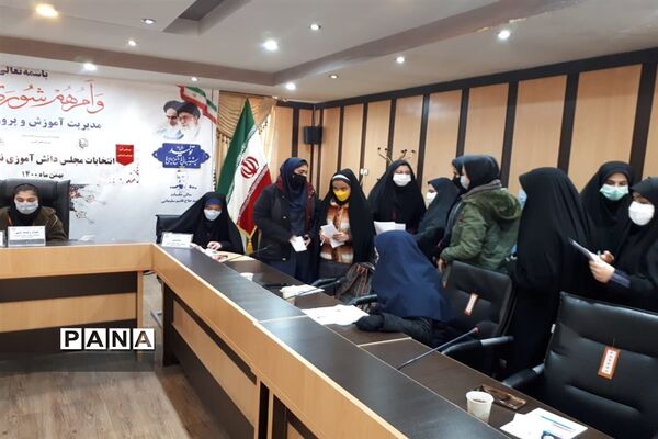 برگزاری انتخابات مجلس دانش‌آموزی دختر و پسر ناحیه ۳ کرج