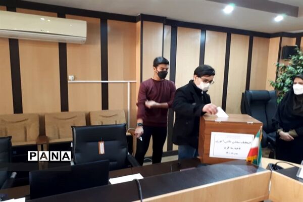 برگزاری انتخابات مجلس دانش‌آموزی دختر و پسر ناحیه ۳ کرج