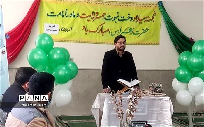 ولادت حضرت زهرا، روزی  برای ابراز عشق و علاقه  به بانوی بزرگ