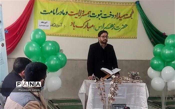 ولادت حضرت زهرا، روزی  برای ابراز عشق و علاقه  به بانوی بزرگ