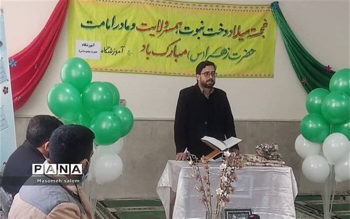 ولادت حضرت زهرا، روزی  برای ابراز عشق و علاقه  به بانوی بزرگ