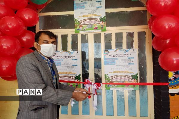 افتتاح طرح ملی پوشش سراسری آموزش مجازی پیش دبستانی در امیدیه
