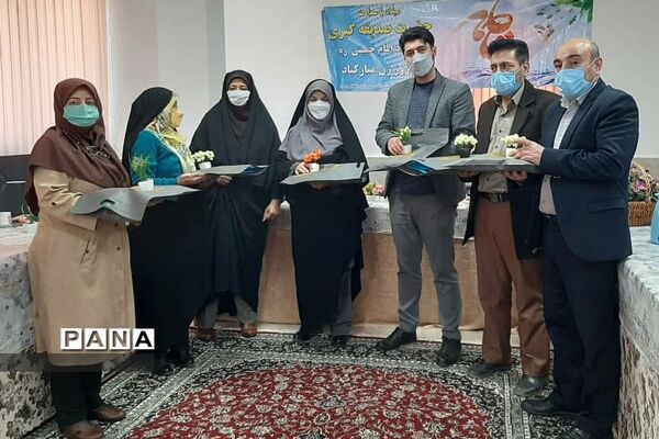 تقدیر از بانوان شاغل اداری آموزش و پرورش رودهن