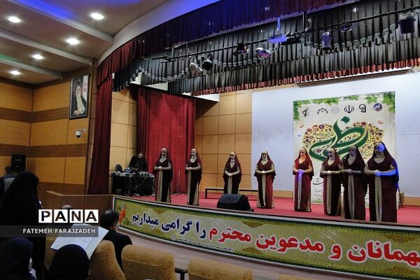 جشن میلاد حضرت فاطمه‌الزهرا(س) در سالن همایش میلاد نور فشافویه