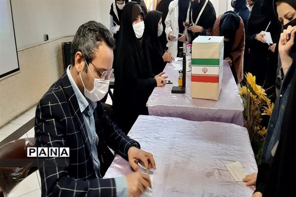 انتخابات یازدهمین دوره مجلس دانش‌آموزی پسران و دختران ناحیه ۶ مشهد مقدس