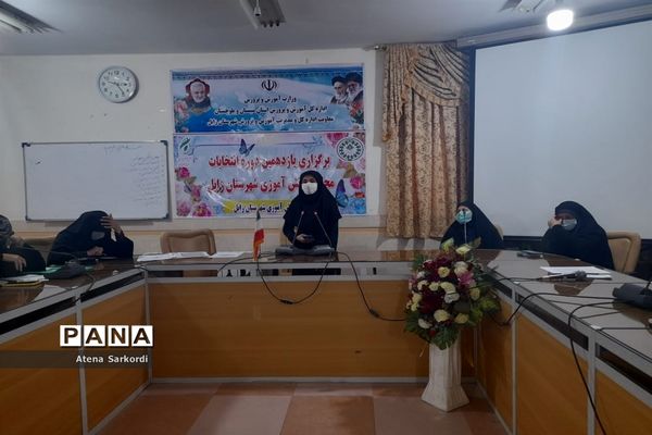 یازدهمین دوره انتخابات مجلس دانش‌آموزی در زابل