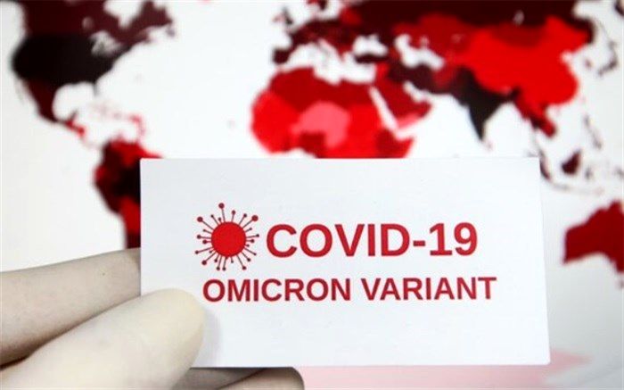 نگرانی از افزایش موارد بستری مبتلایان به اُمیکرون