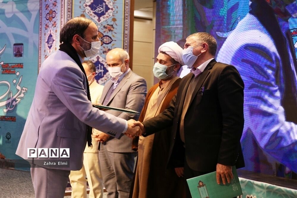 برگزاری مسابقات همخوانی قرآن کریم و مدیحه سرایی مراکز دارالقرآن الکریم در تبریز