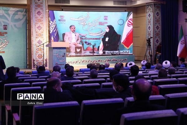 برگزاری مسابقات همخوانی قرآن کریم و مدیحه سرایی مراکز دارالقرآن الکریم در تبریز