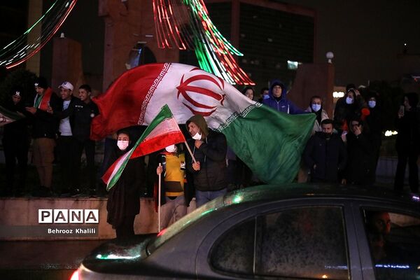 شادی مردم پس از صعود ایران به جام جهانی قطر