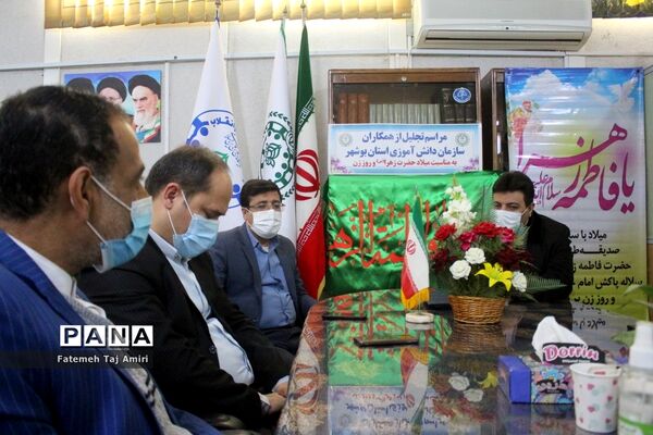 مراسم تجلیل از همکاران سازمان دانش‌آموزی استان بوشهر