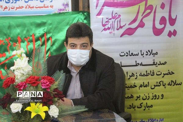 مراسم تجلیل از همکاران سازمان دانش‌آموزی استان بوشهر