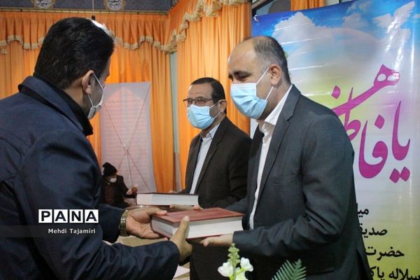 جشن ولادت حضرت فاطمه زهرا (س) همراه با  قرائت زیارت عاشورا