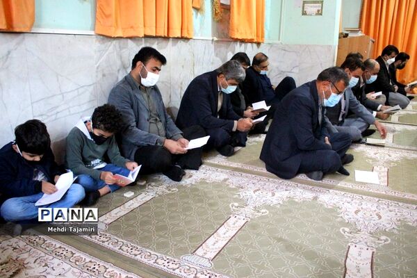 جشن ولادت حضرت فاطمه زهرا (س) همراه با  قرائت زیارت عاشورا