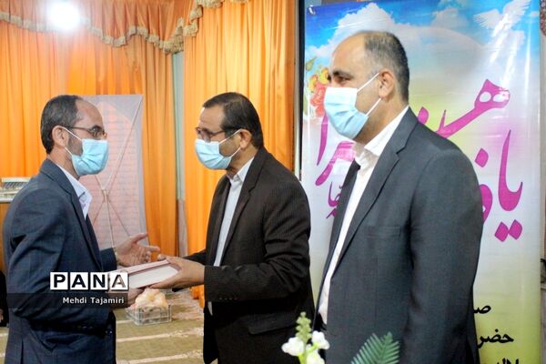 جشن ولادت حضرت فاطمه زهرا (س) همراه با  قرائت زیارت عاشورا