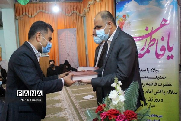 جشن ولادت حضرت فاطمه زهرا (س) همراه با  قرائت زیارت عاشورا