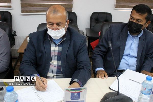 نشست هم‌اندیشی کارشناسان امور اداری آموزش و پرورش شهرستان‌ها و مناطق استان بوشهر