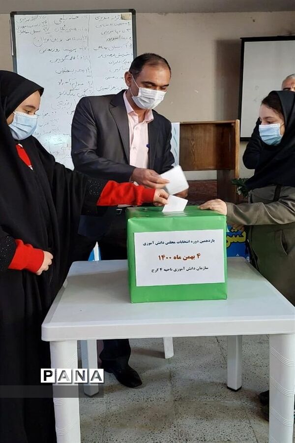برگزاری انتخابات مجلس دانش آموزی دختر و پسر  ناحیه 4 کرج