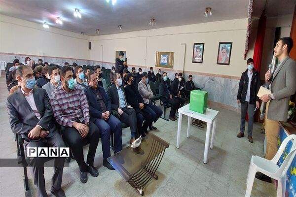 برگزاری انتخابات مجلس دانش آموزی دختر و پسر  ناحیه 4 کرج