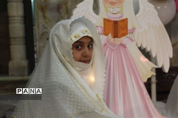 برگزاری جشن شکوفایی دختران فاطمی در آستان مقدس امامزاده محسن (ع) اصفهان