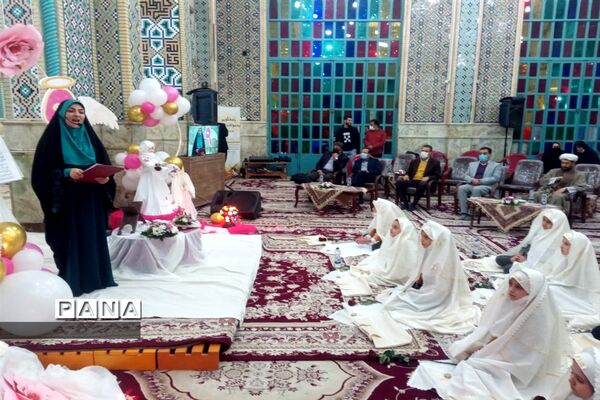 برگزاری جشن شکوفایی دختران فاطمی در آستان مقدس امامزاده محسن (ع) اصفهان
