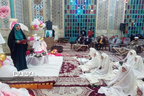 برگزاری جشن شکوفایی دختران فاطمی در آستان مقدس امامزاده محسن (ع) اصفهان