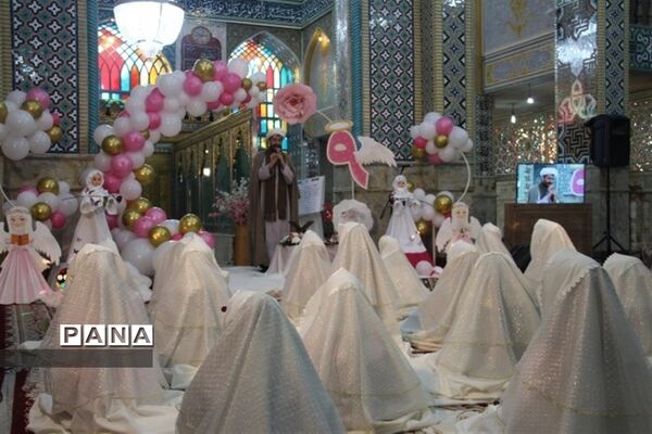 برگزاری جشن شکوفایی دختران فاطمی در آستان مقدس امامزاده محسن (ع) اصفهان