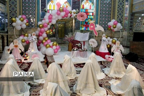 برگزاری جشن شکوفایی دختران فاطمی در آستان مقدس امامزاده محسن (ع) اصفهان
