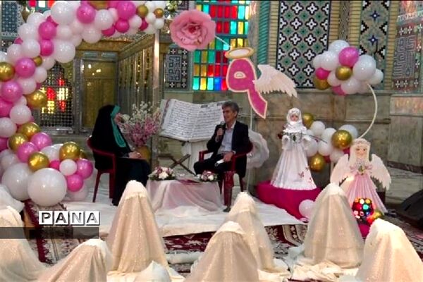 برگزاری جشن شکوفایی دختران فاطمی در آستان مقدس امامزاده محسن (ع) اصفهان