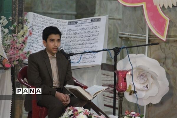 برگزاری جشن شکوفایی دختران فاطمی در آستان مقدس امامزاده محسن (ع) اصفهان