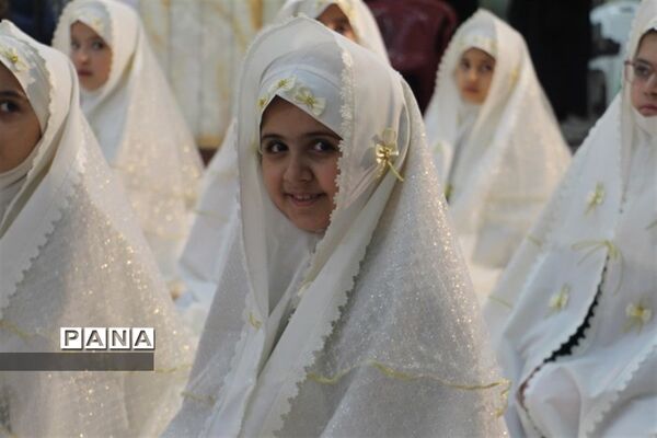 برگزاری جشن شکوفایی دختران فاطمی در آستان مقدس امامزاده محسن (ع) اصفهان