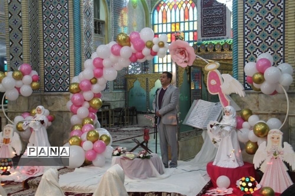 برگزاری جشن شکوفایی دختران فاطمی در آستان مقدس امامزاده محسن (ع) اصفهان