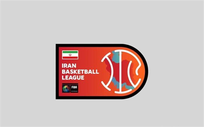 انتخابات فدراسیون بسکتبال به تعویق افتاد