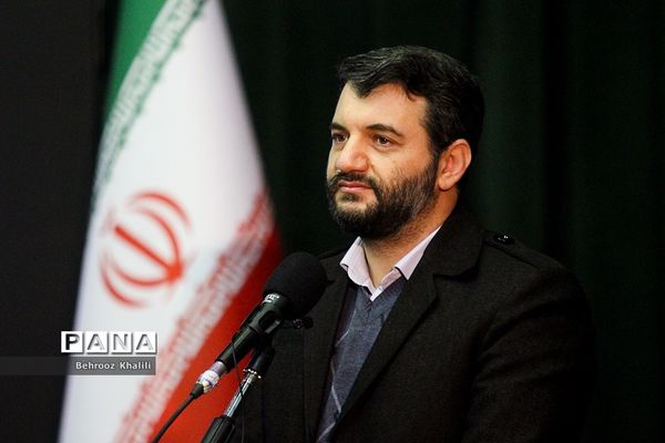 بزرگداشت روز زن