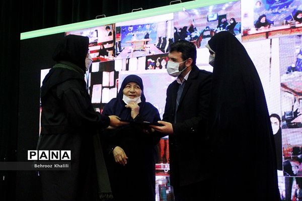 بزرگداشت روز زن