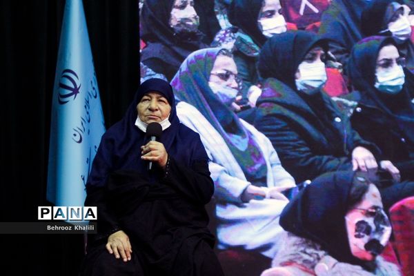 بزرگداشت روز زن