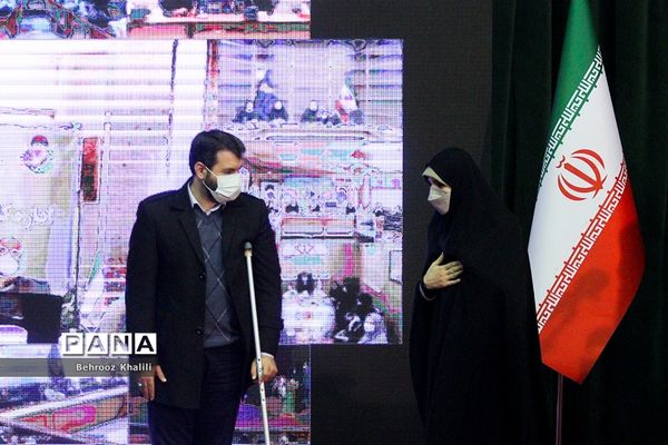 بزرگداشت روز زن