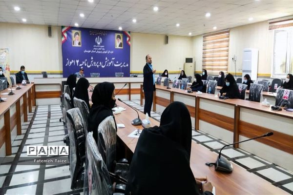 برگزاری کارگاه آموزش سواد زندگی در مسیر خوب زیستن در زندگی مشترک در ناحیه ۲ اهواز