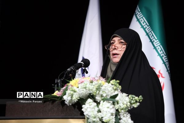 همایش بانوی خردمند