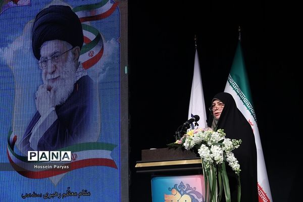 همایش بانوی خردمند