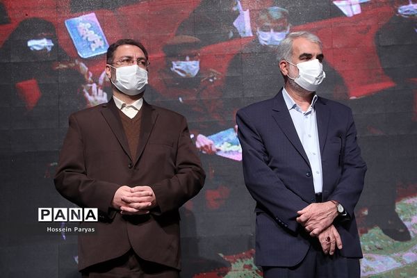 همایش بانوی خردمند