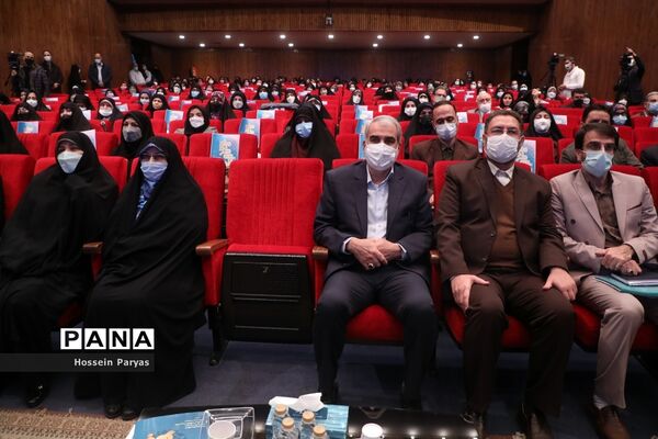 همایش بانوی خردمند